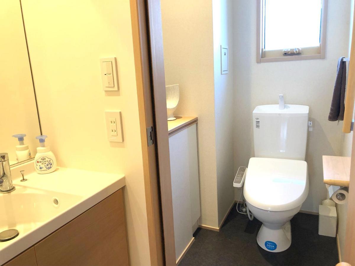 Shukushuku Villa Kyoto Ngoại thất bức ảnh