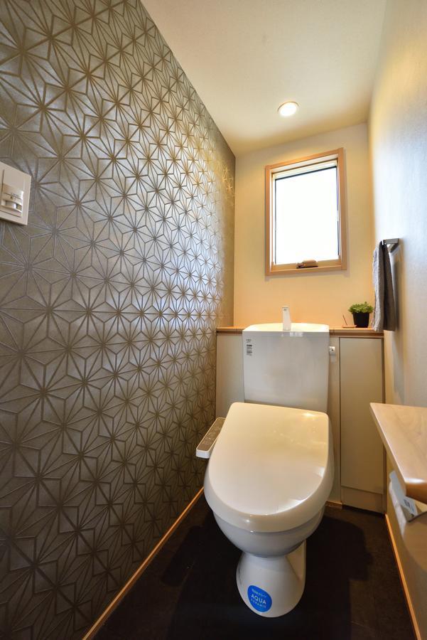 Shukushuku Villa Kyoto Ngoại thất bức ảnh