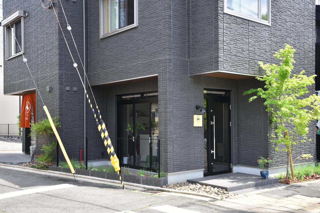 Shukushuku Villa Kyoto Ngoại thất bức ảnh