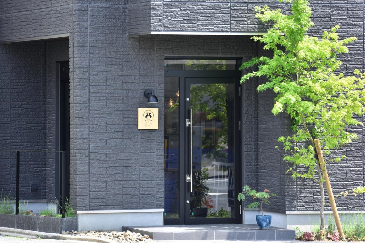 Shukushuku Villa Kyoto Ngoại thất bức ảnh